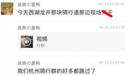 吃瓜网站爆料视频大全最新,热点事件一网打尽！